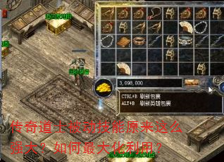 �����ʿ��������ԭ����ôǿ�����������ã�