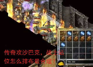 ���湥ɳ�Ϳˣ�սʿվλ��ô�Ų��������
