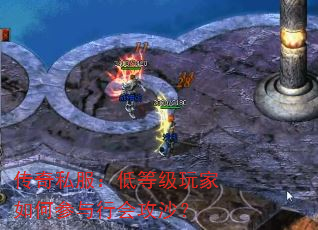 ����˽�����͵ȼ������β����лṥɳ��