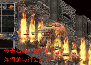 ����˽�����͵ȼ������β����лṥɳ��