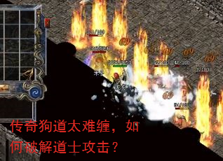 ���湷��̫�Ѳ�������ƽ��ʿ������