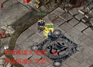 ���湷��̫�Ѳ�������ƽ��ʿ������