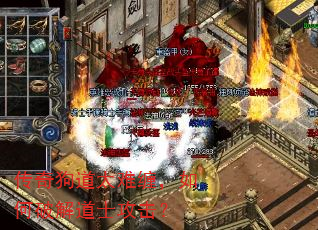 ���湷��̫�Ѳ�������ƽ��ʿ������