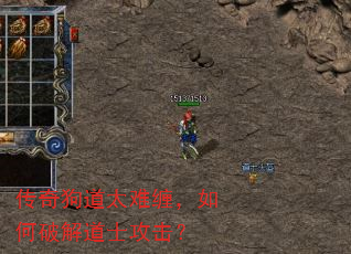 ���湷��̫�Ѳ�������ƽ��ʿ������
