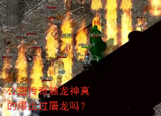 ���洫�津������ı�����������