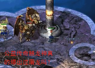 ���洫�津������ı�����������