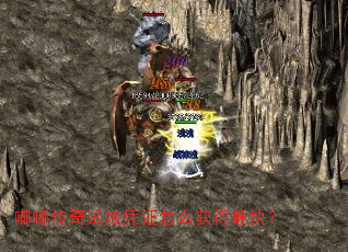 �ུ�������ƾ֤��ô�����죿