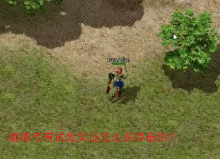 �ུ�������ƾ֤��ô�����죿