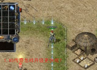 1.85�����������������أ�