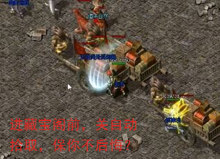 ���ر���ǰ�����Զ�ʰȡ�����㲻��ڣ�
