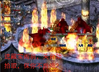 ���ر���ǰ�����Զ�ʰȡ�����㲻��ڣ�