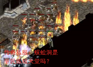 ����˽������򼶴��ƽ������������