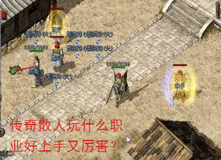 ����ɢ����ʲôְҵ��������������