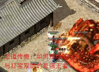 �������棺���������PK���˫������ǿ���ߣ�