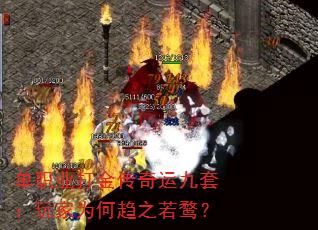 ��ְҵ������˾��ף����Ϊ����֮���ͣ�