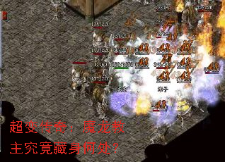 ���䴫�棺ħ���������������δ���