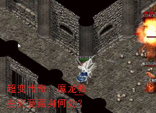���䴫�棺ħ���������������δ���