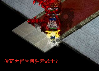 �������Ϊ�ζ���սʿ��