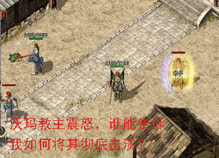 ���������ŭ��˭�ܸ�������ν��䳹�׻�����