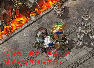 ���������ŭ��˭�ܸ�������ν��䳹�׻�����