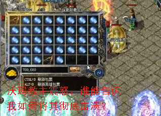���������ŭ��˭�ܸ�������ν��䳹�׻�����