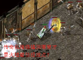 ����˽��������������ǻ�ǽ���Ͷ�ŵ㣿