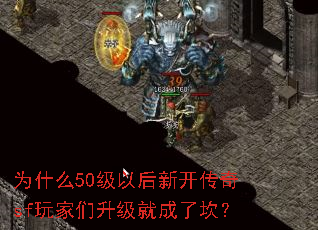 Ϊʲô50���Ժ��¿�����sf����������ͳ��˿���