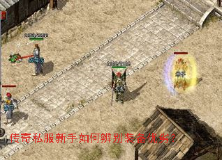 ����˽��������α��װ�����ӣ�