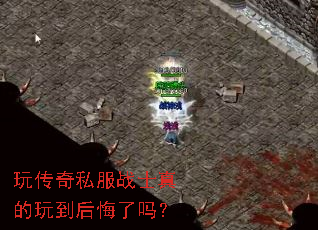 �洫��˽��սʿ����浽�������