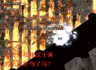 �洫��˽��սʿ����浽�������