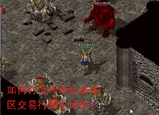 ��δ��촫��˽�����������а�����λ��