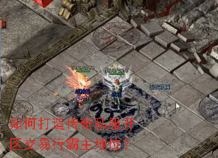 ��δ��촫��˽�����������а�����λ��