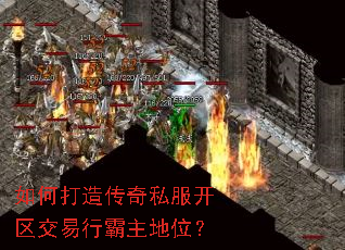 ��δ��촫��˽�����������а�����λ��