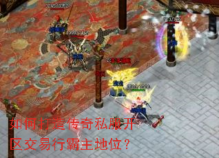 ��δ��촫��˽�����������а�����λ��