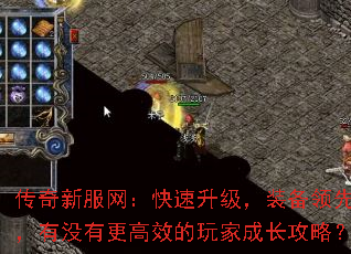 �����·���������������װ�����ȣ���û�и���Ч����ҳɳ����ԣ�