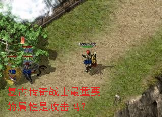 ���Ŵ���սʿ����Ҫ�������ǹ�����