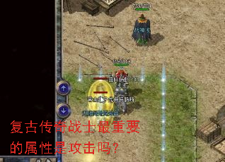 ���Ŵ���սʿ����Ҫ�������ǹ�����