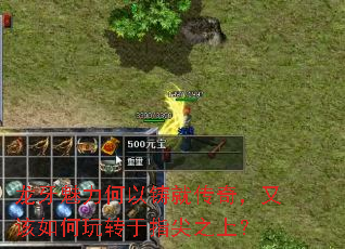 ���������������ʹ��棬�ָ������ת��ָ��֮�ϣ�