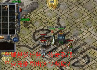 �ʳ��������񣬴���˽���﾿����ˢ�����ٽ�����