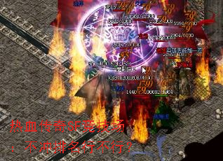 ��Ѫ����SF�����������������в��У�