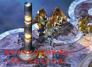 ��Щ����˽�������ܱ���������ǰһ��������֮ϲ��