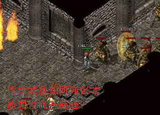 �����������ǿ���������Է����۷壿