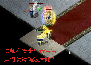 ��ʦ�ڴ���������������ת�귨��½��