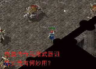 ��Ѫ����˽���������便���к����ã�