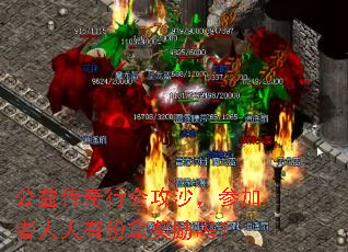 ���洫���лṥɳ���μ��������з��ý�����