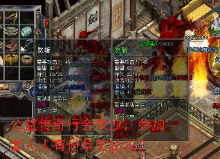 ���洫���лṥɳ���μ��������з��ý�����