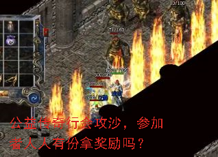 ���洫���лṥɳ���μ��������з��ý�����