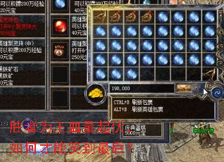 ʤ��Ϊ��Ѫ���������β���Ц�����