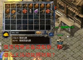 ΢�䴫��װ�����ͺ�ʤ��Ϊ��������ʤ��