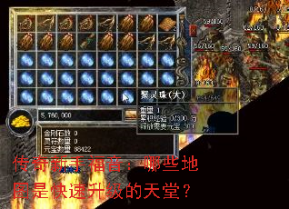 �������ָ�������Щ��ͼ�ǿ������������ã�